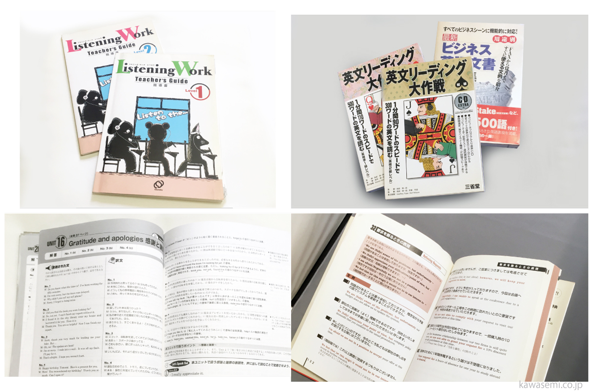 株式会社 カワセミ | デザイン、イラスト、企画、取材 【日本未発売】 kawasemi様専用ページ その他