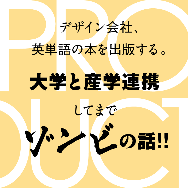 カワセミ著作物
